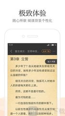 火狐体育官网—火狐体育app官网下载